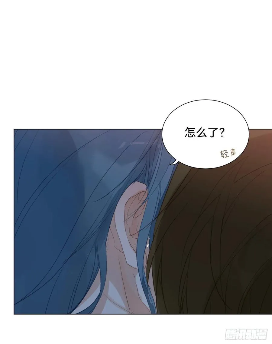 百卒戏傩·后编07 第15页