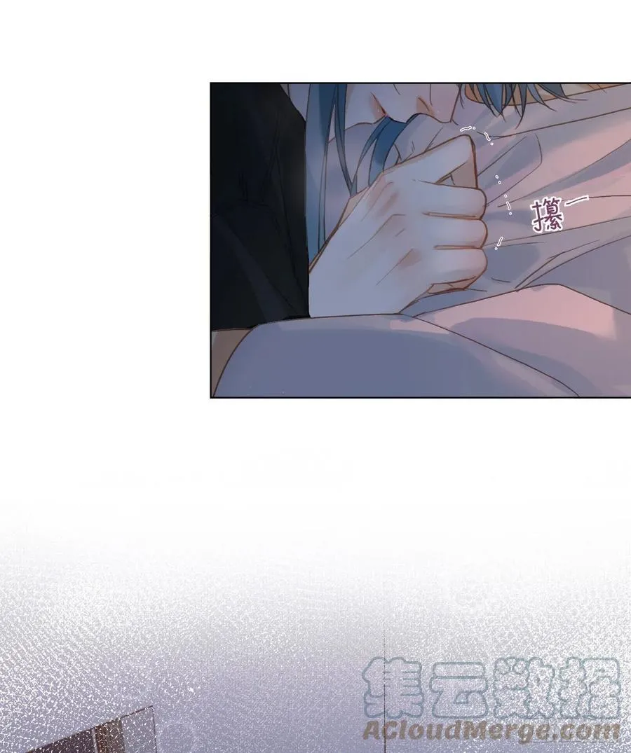 百卒戏傩·后编07 第37页