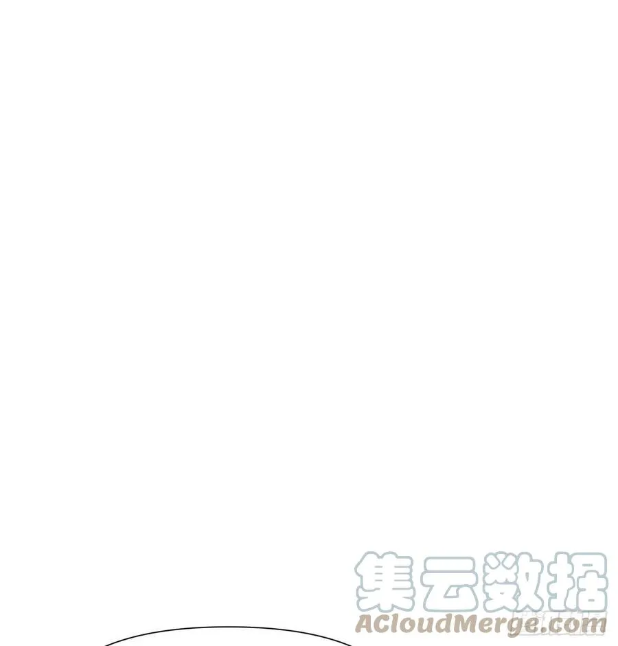 百卒戏傩·后编09 第7页