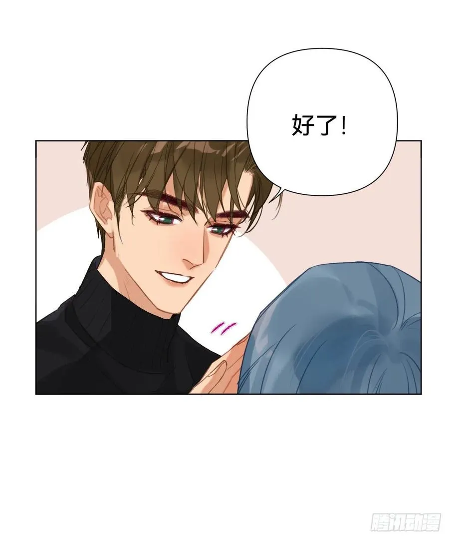 百卒戏傩·后编10 第9页