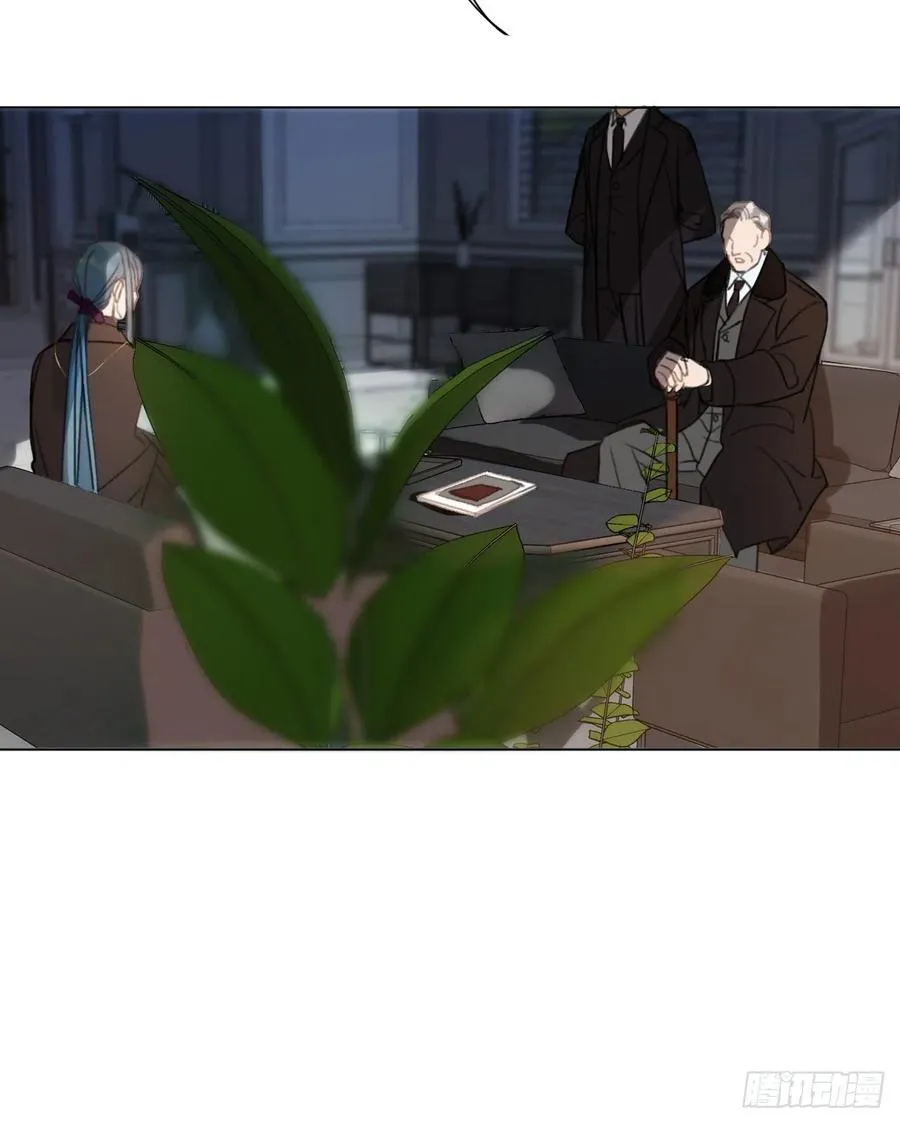 百卒戏傩·后编11 第20页