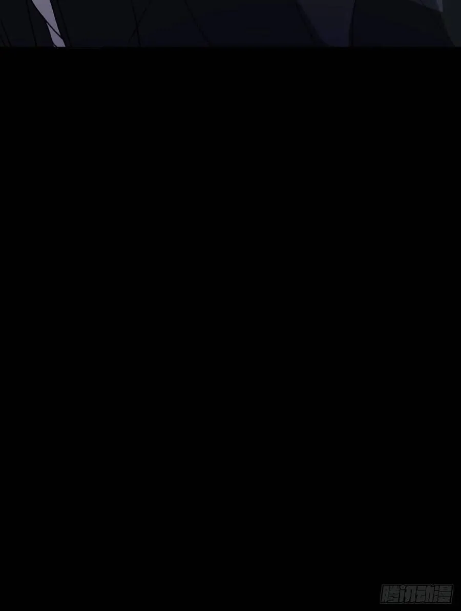 百卒戏傩·后编11 第48页