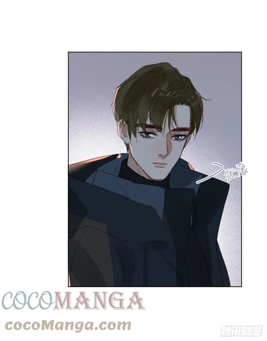 百卒戏傩·后编14 第10页