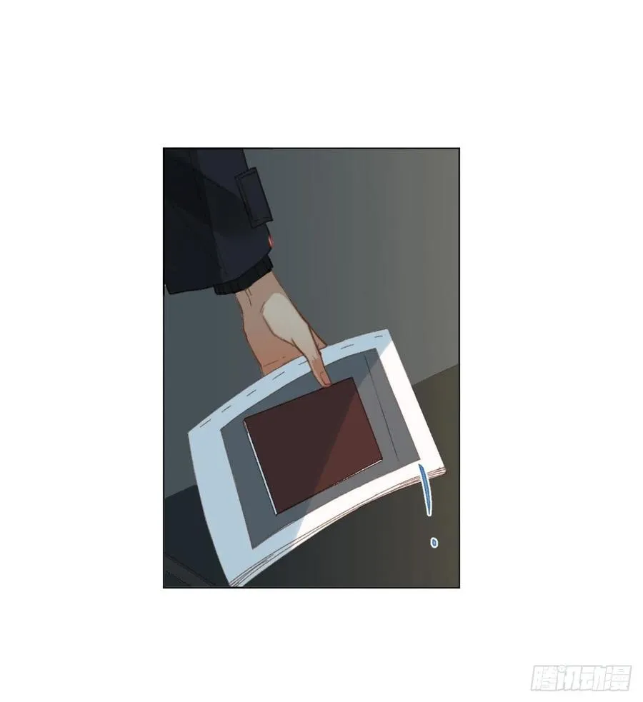 百卒戏傩·后编14 第15页