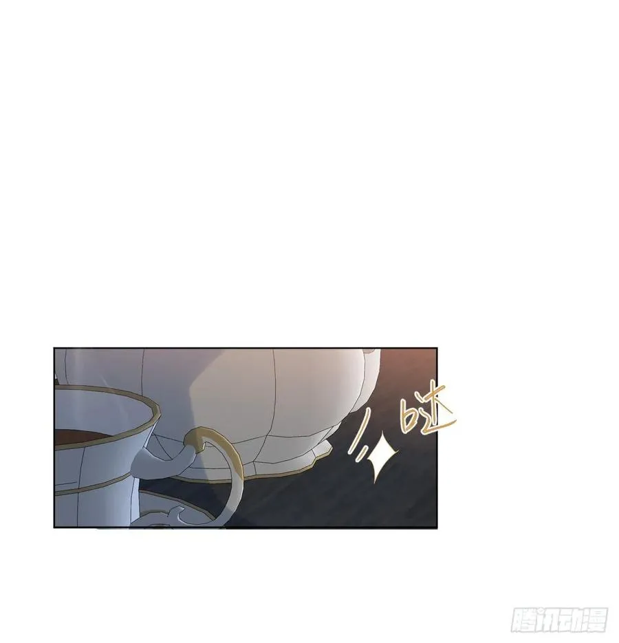 百卒戏傩·后编14 第39页
