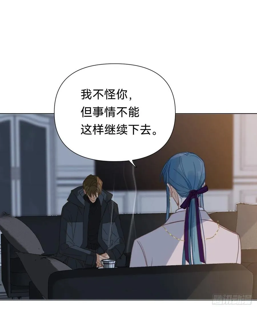 百卒戏傩·后编14 第56页
