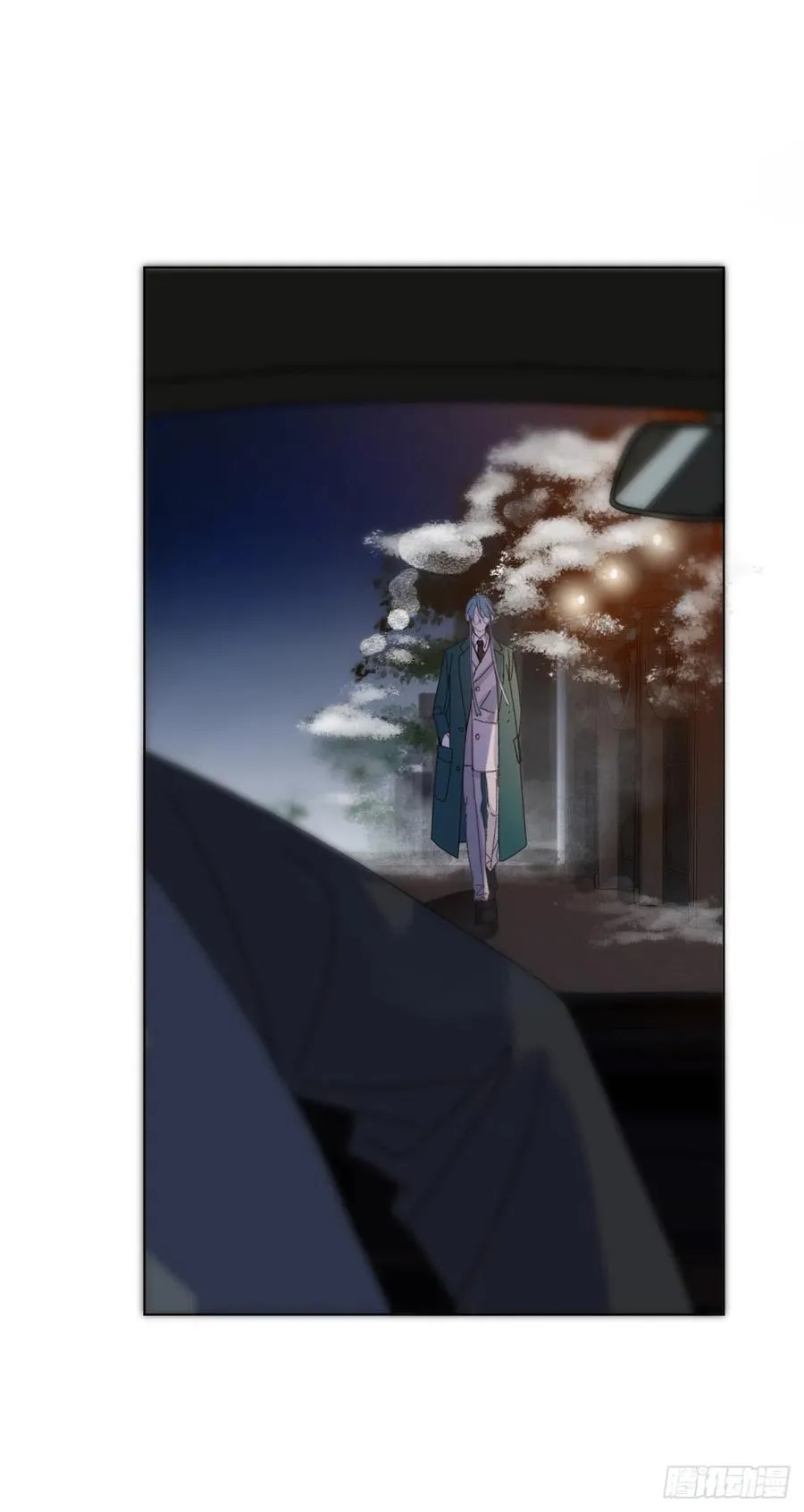 百卒戏傩·后编13 第27页