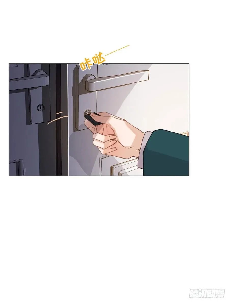 百卒戏傩·后编13 第48页