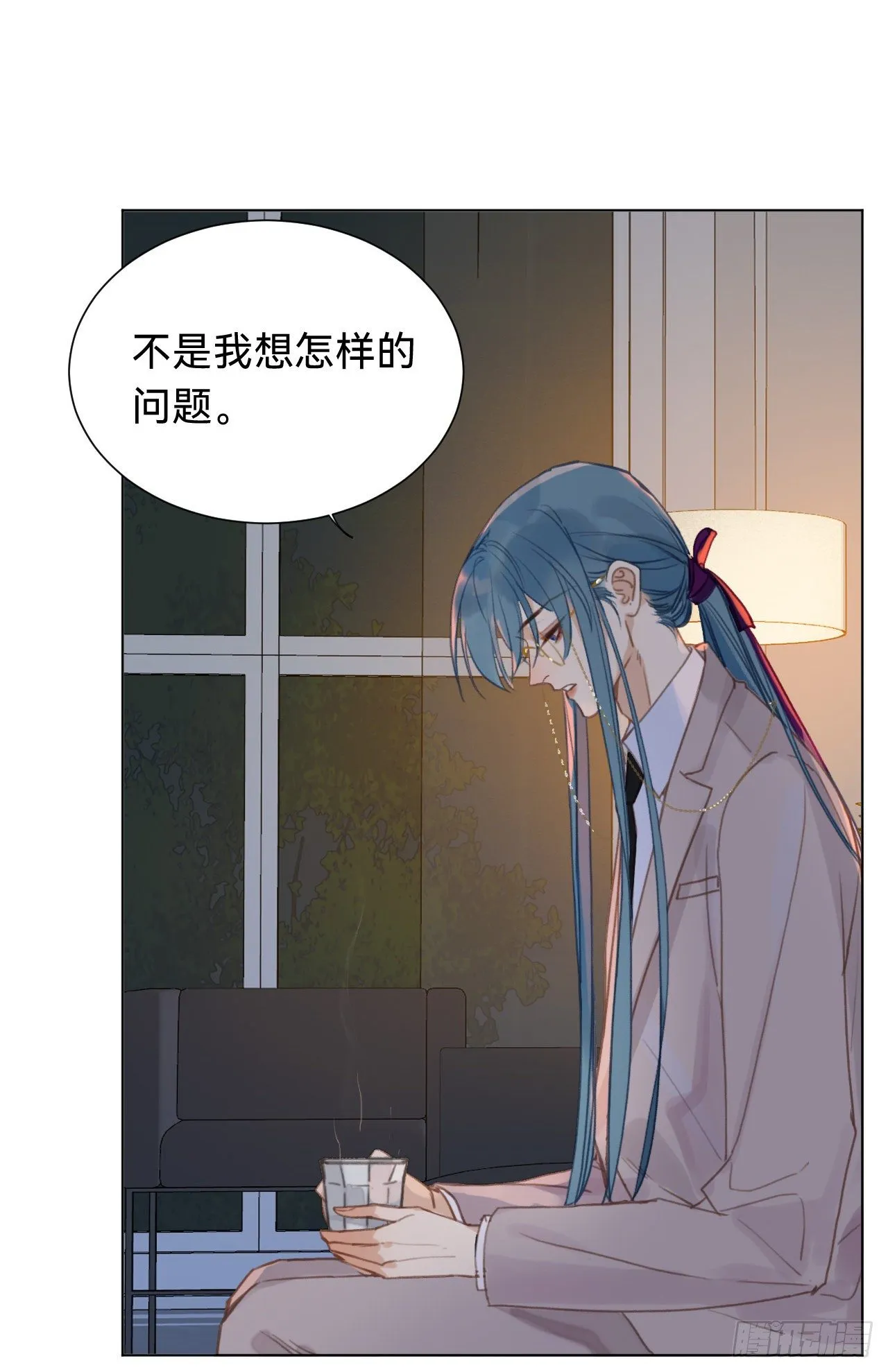 百卒戏傩·后编15 第3页