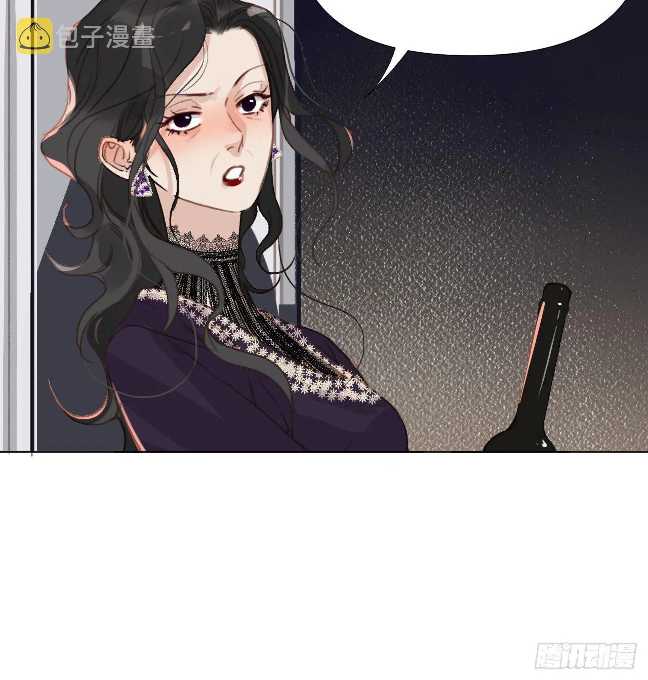 百卒戏傩·后编20 第13页
