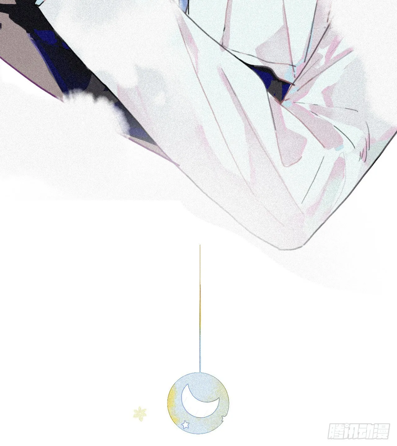 情人节番外 第7页