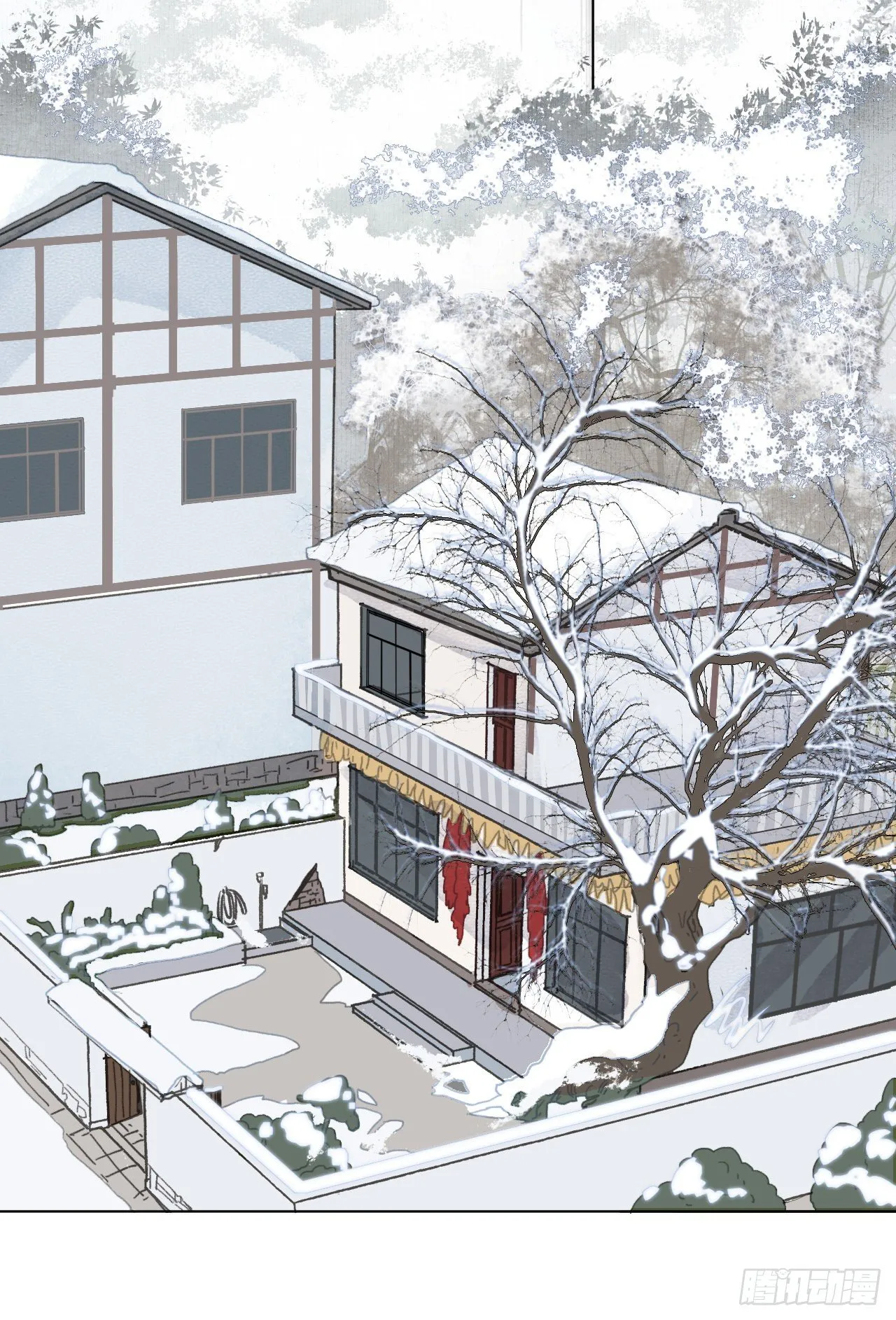 五子夺算·01 第3页