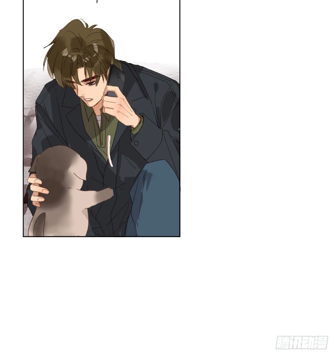 五子夺算·01 第26页