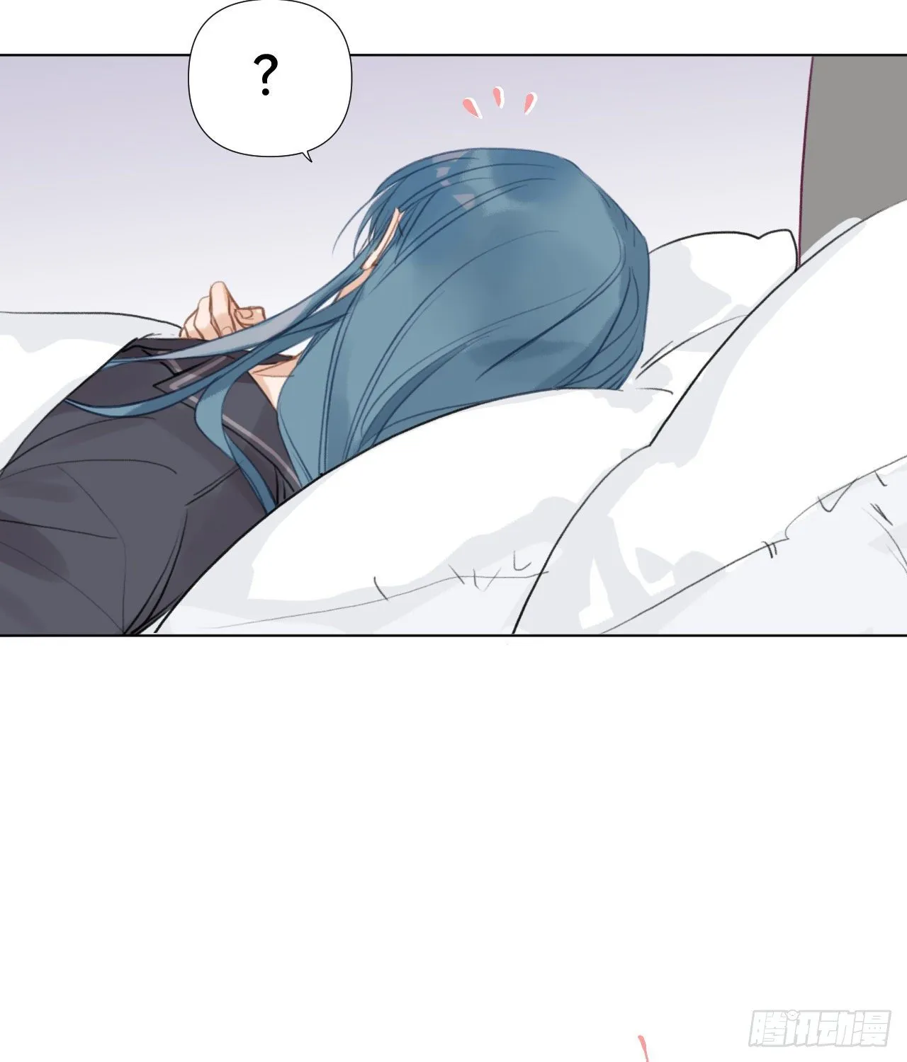 五子夺算·01 第44页