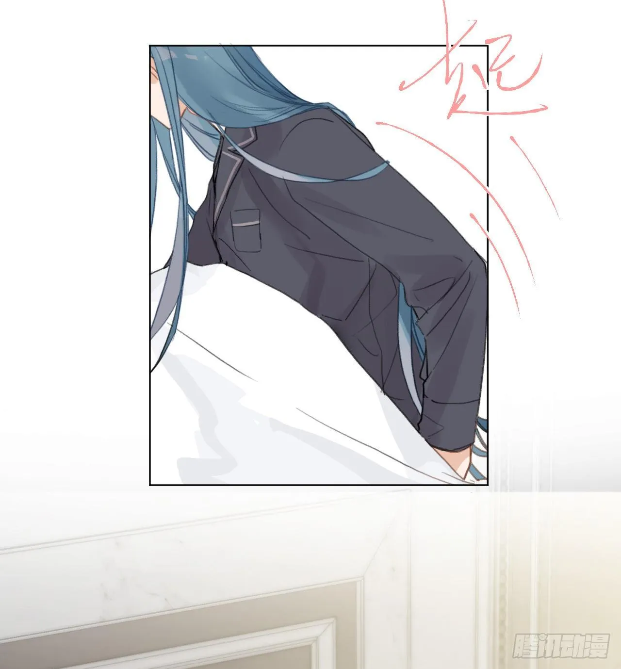 五子夺算·01 第45页