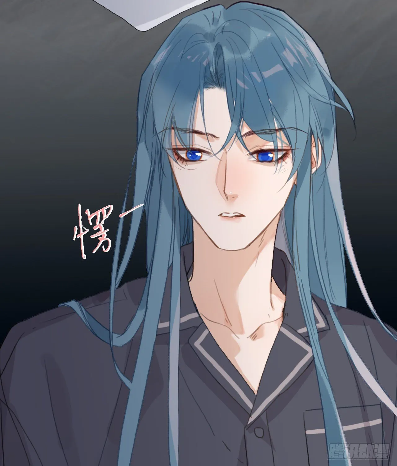 五子夺算·01 第48页