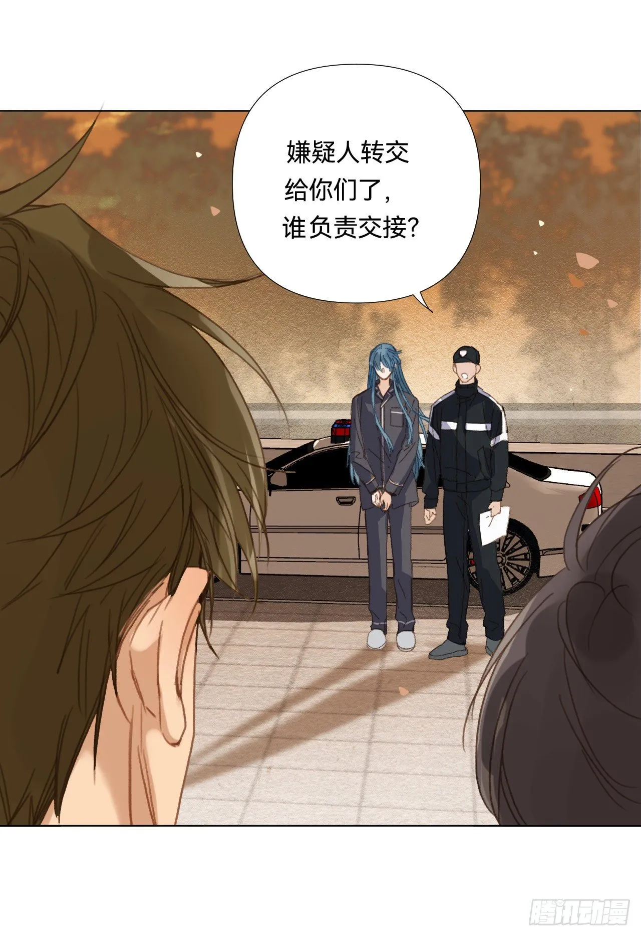 五子夺算·02 第44页