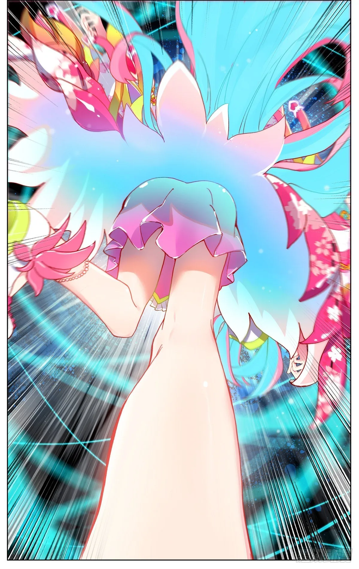 075花溅泪 第10页