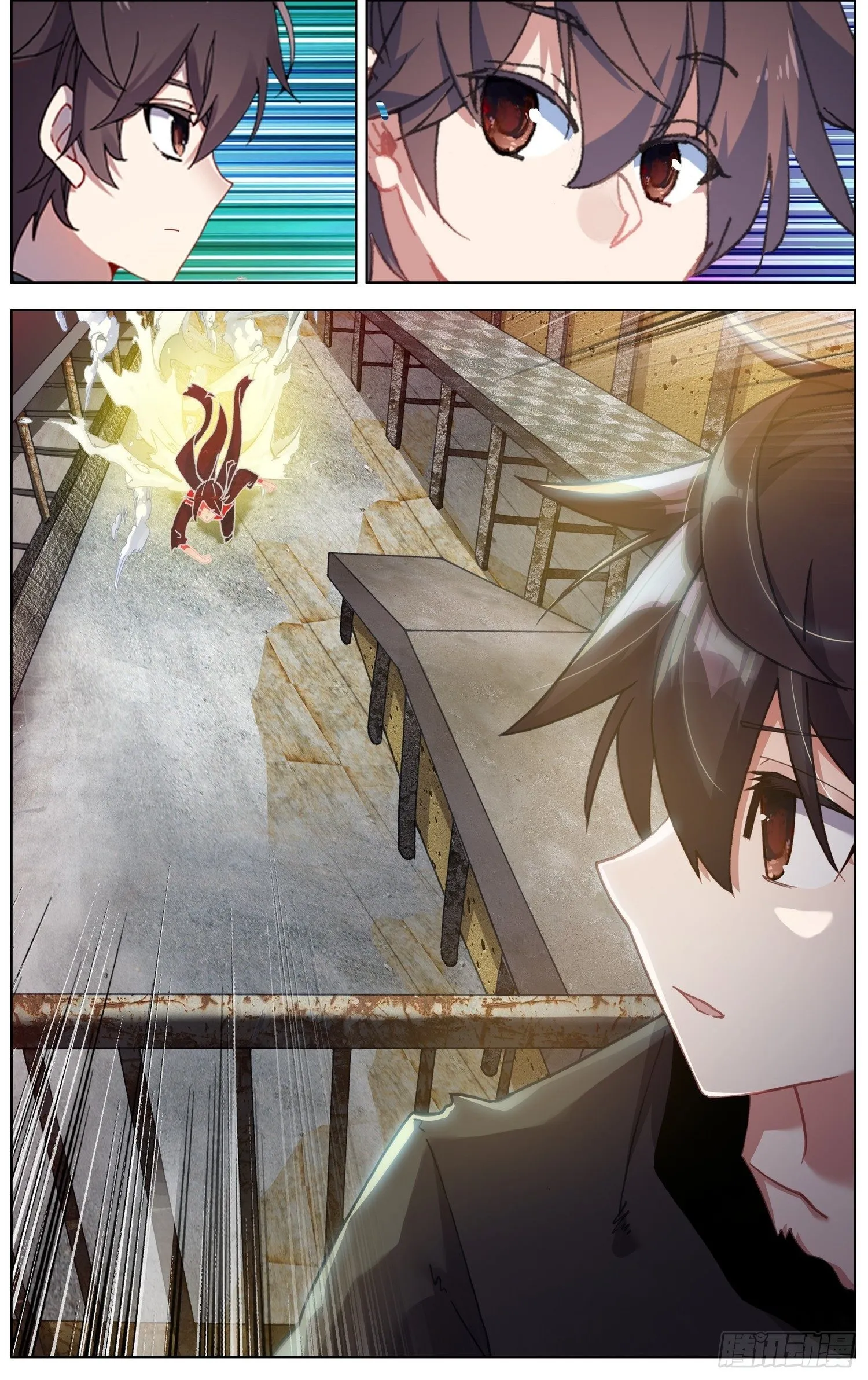 259有来有回 第9页