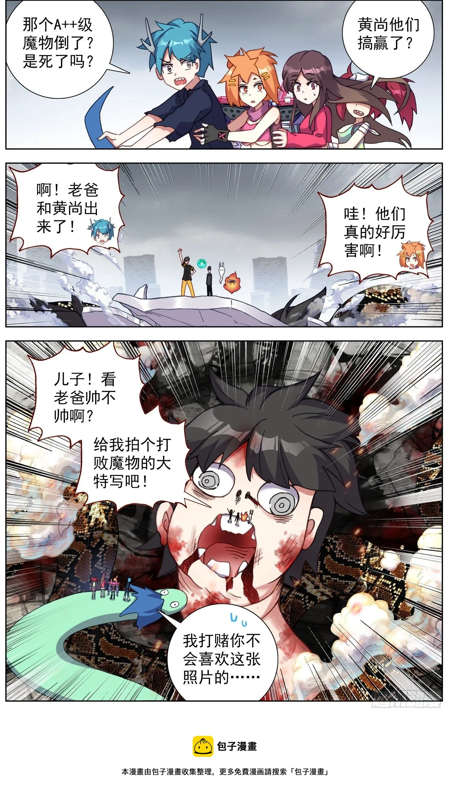 282提问&回答 第9页