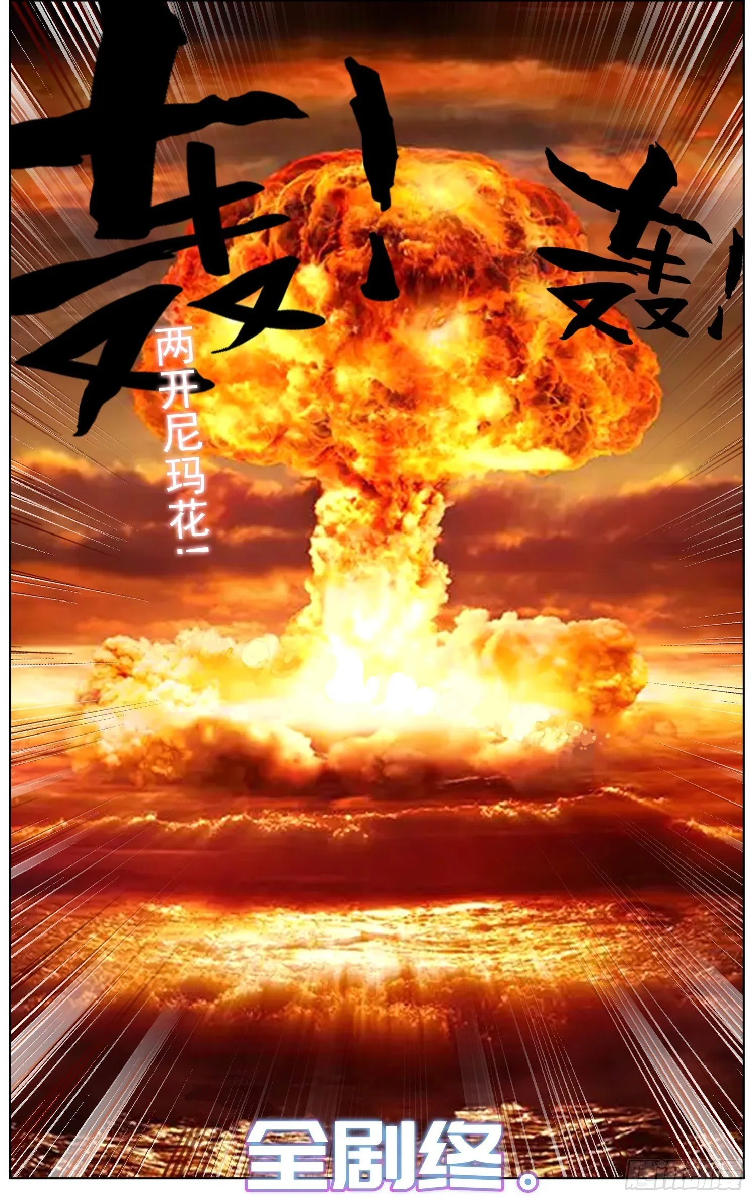 282提问&回答 第14页