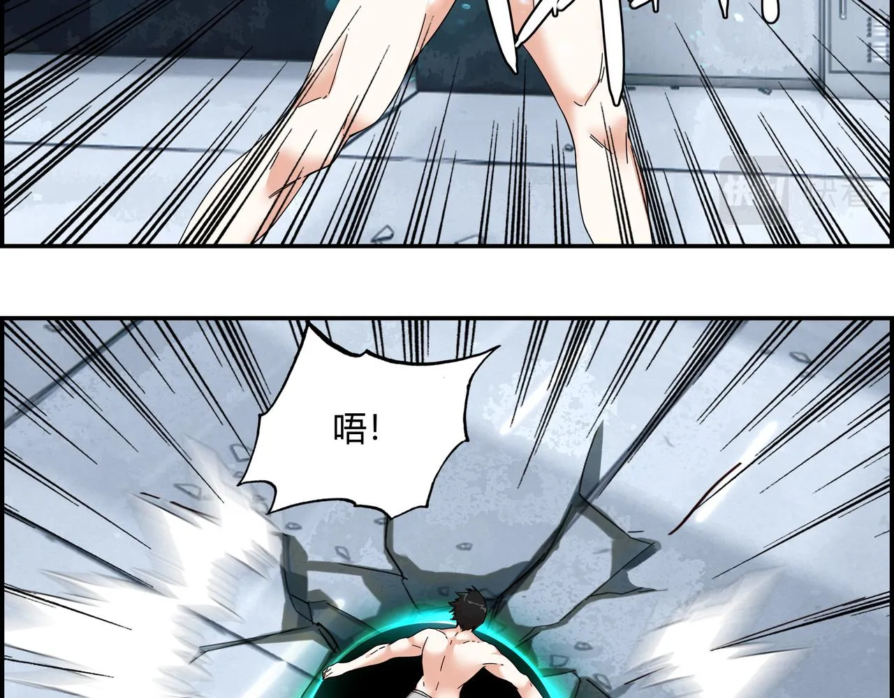 第六十二话 以血证明 第8页