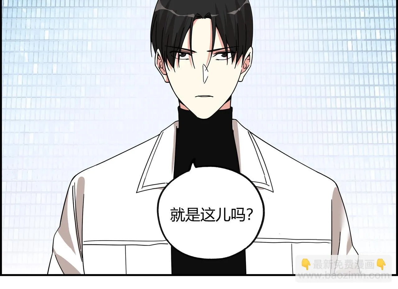 第六十五话 夜幕降临 第17页