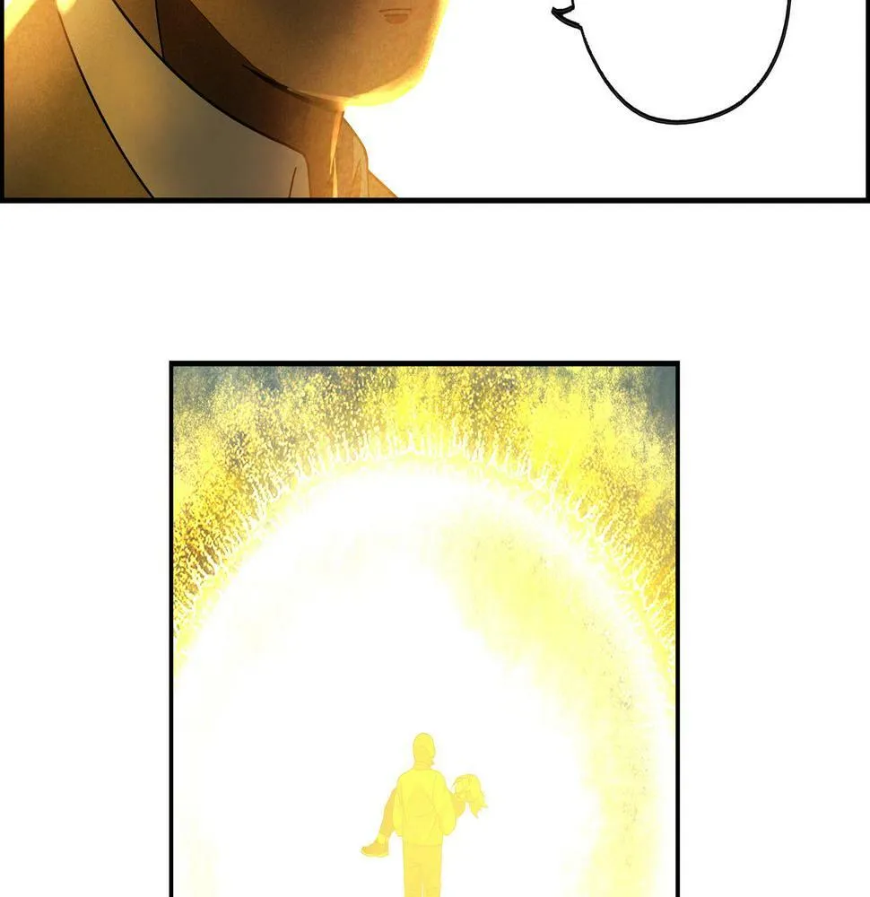 第七十一话 推心置腹 第51页