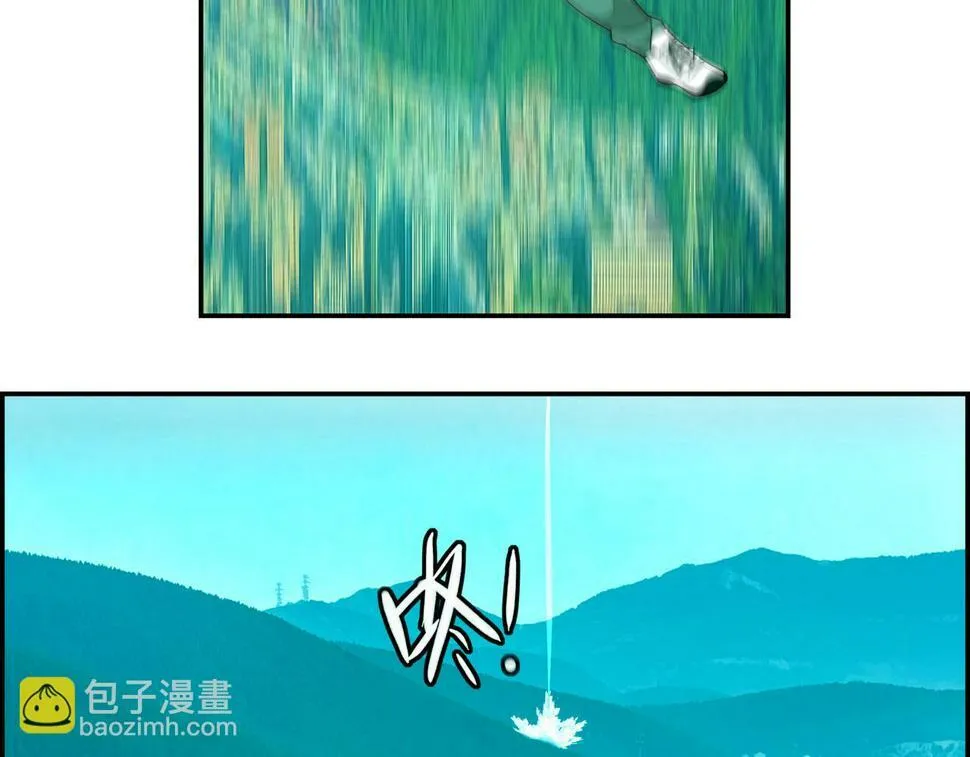 第七十三话 制胜之法 第7页