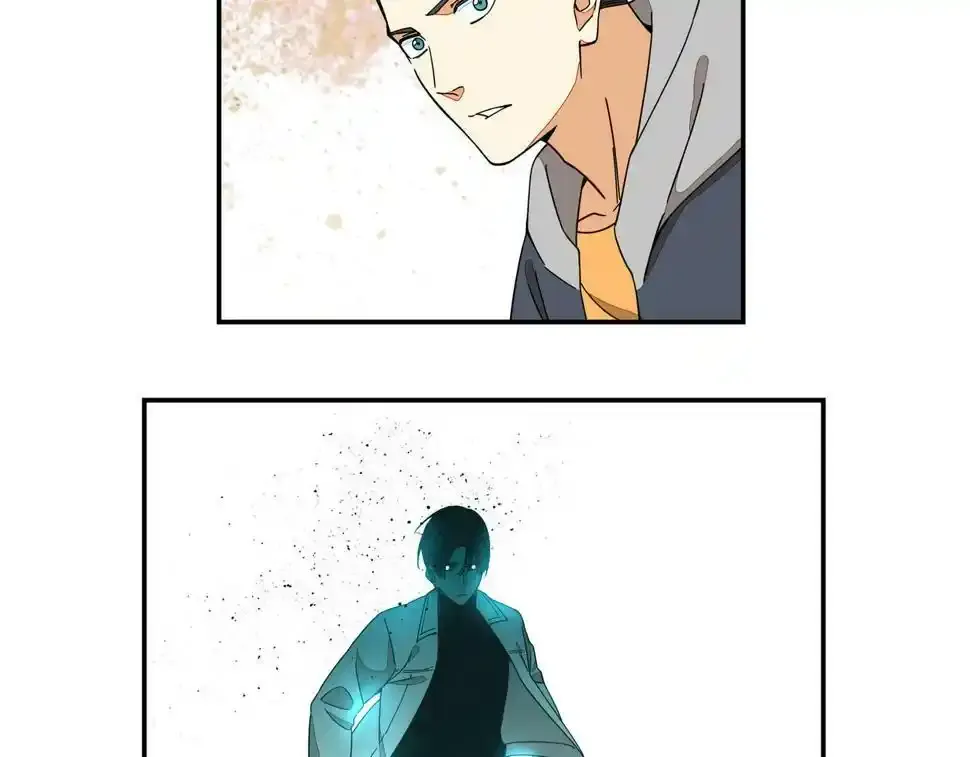 第七十二话 亦敌亦友 第45页