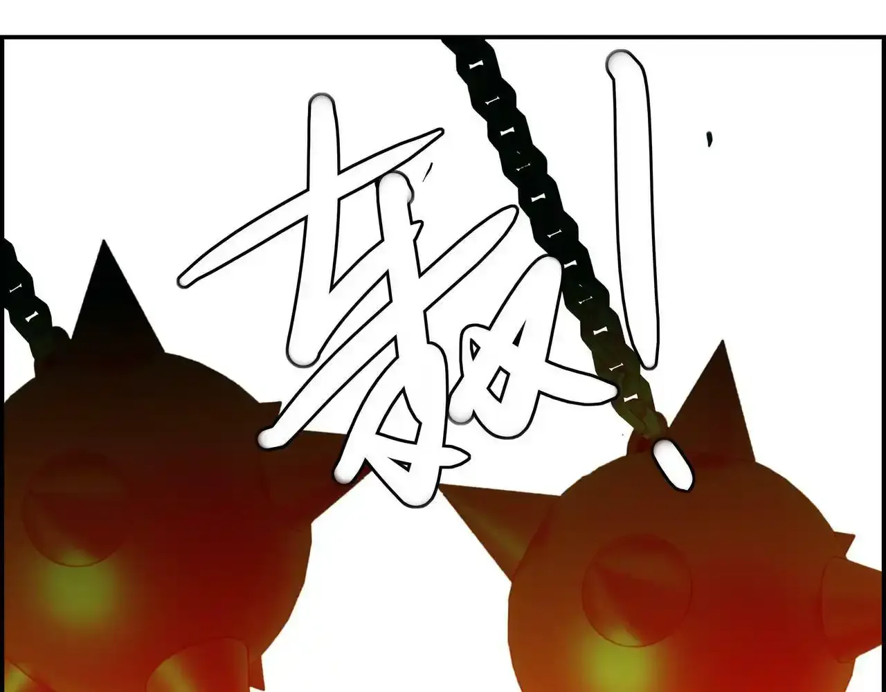第六十话 交迭战场 第18页