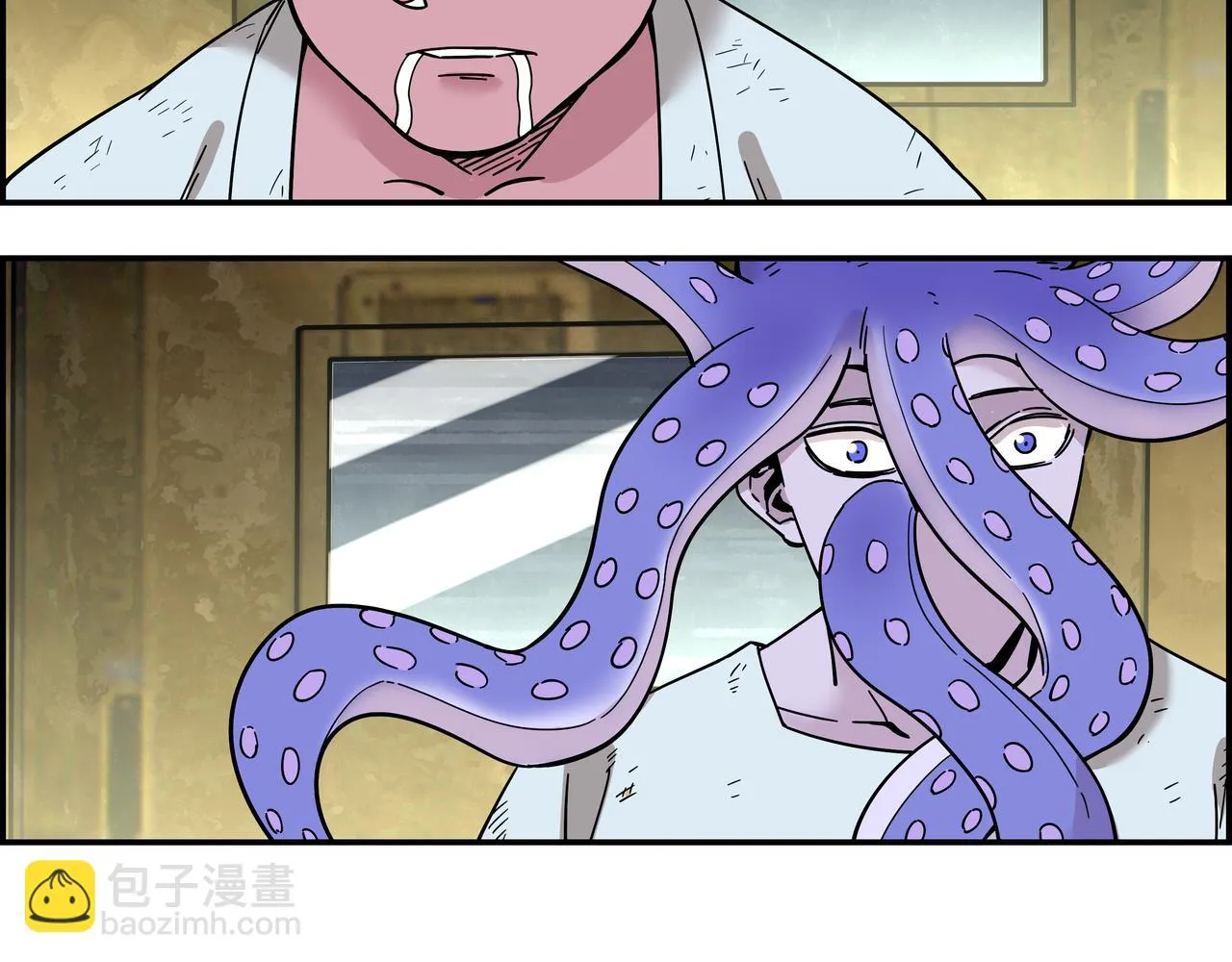 第二十二话 冤家路窄 第8页