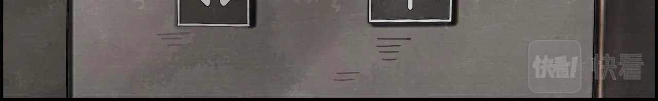 第二十二话 冤家路窄 第19页