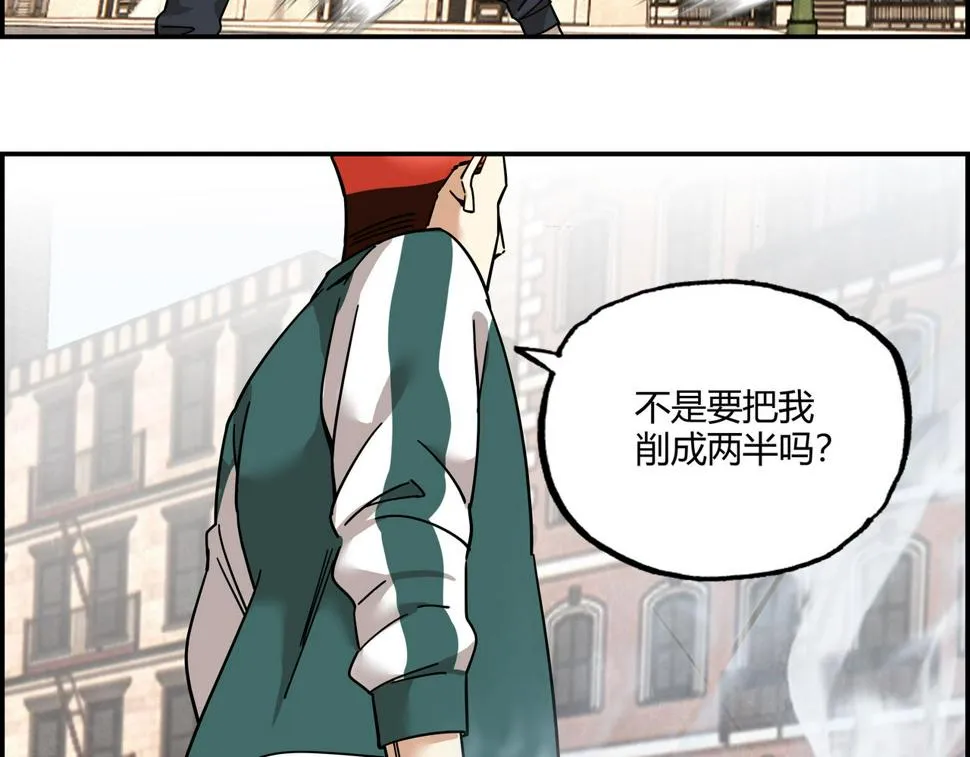 第十八话 一炮双响 第49页