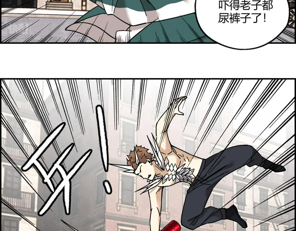 第十八话 一炮双响 第58页