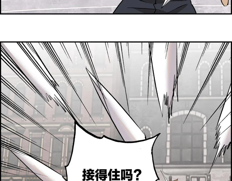 第十八话 一炮双响 第71页