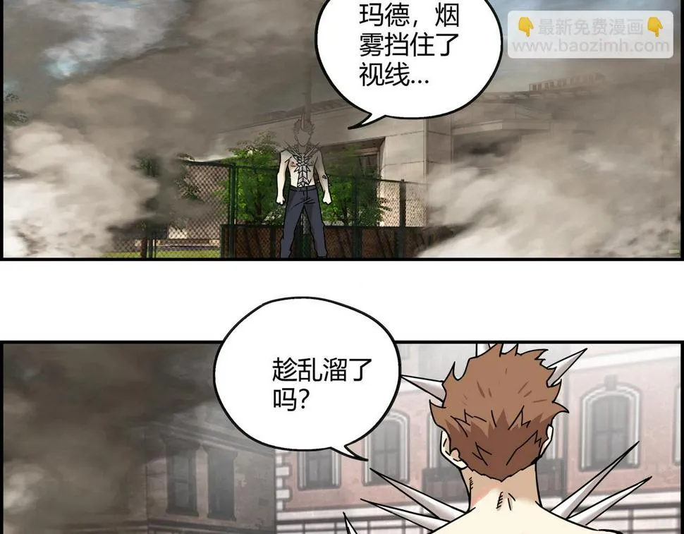 第十八话 一炮双响 第82页