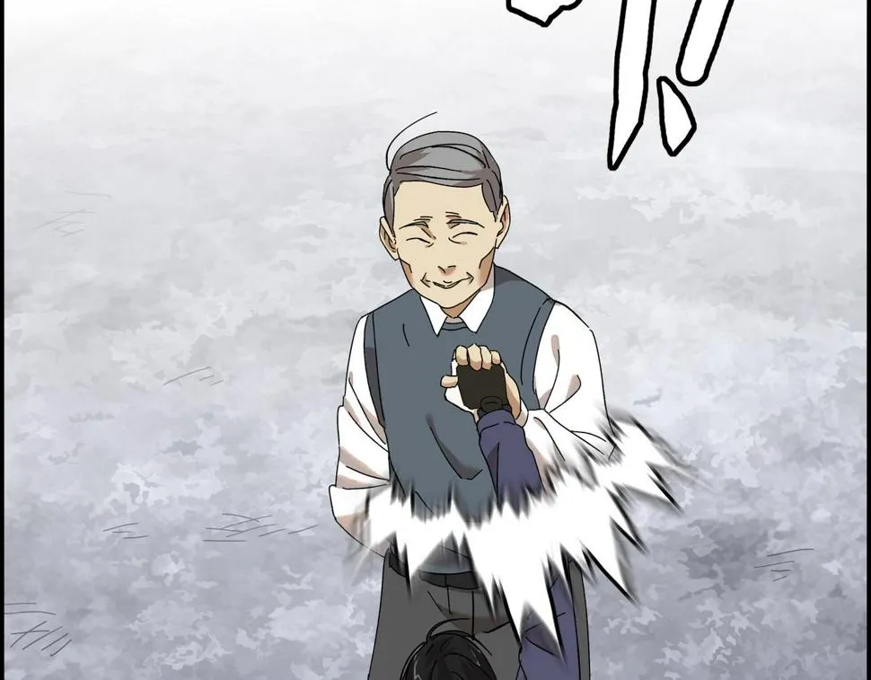 第十六话 实力认证 第36页