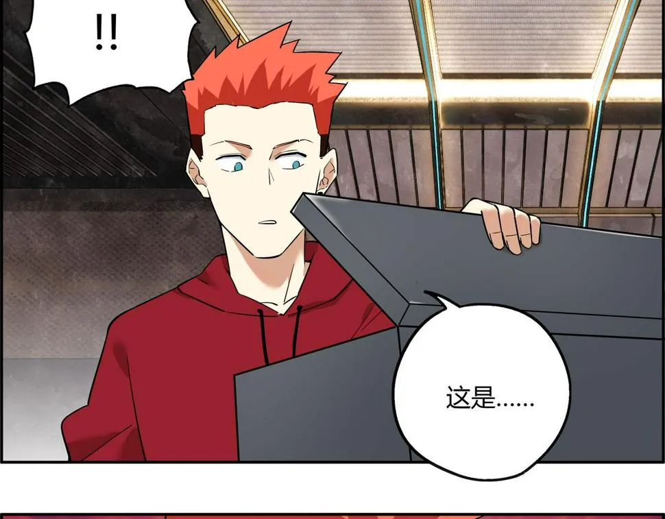 第十四话 踏上征途 第69页