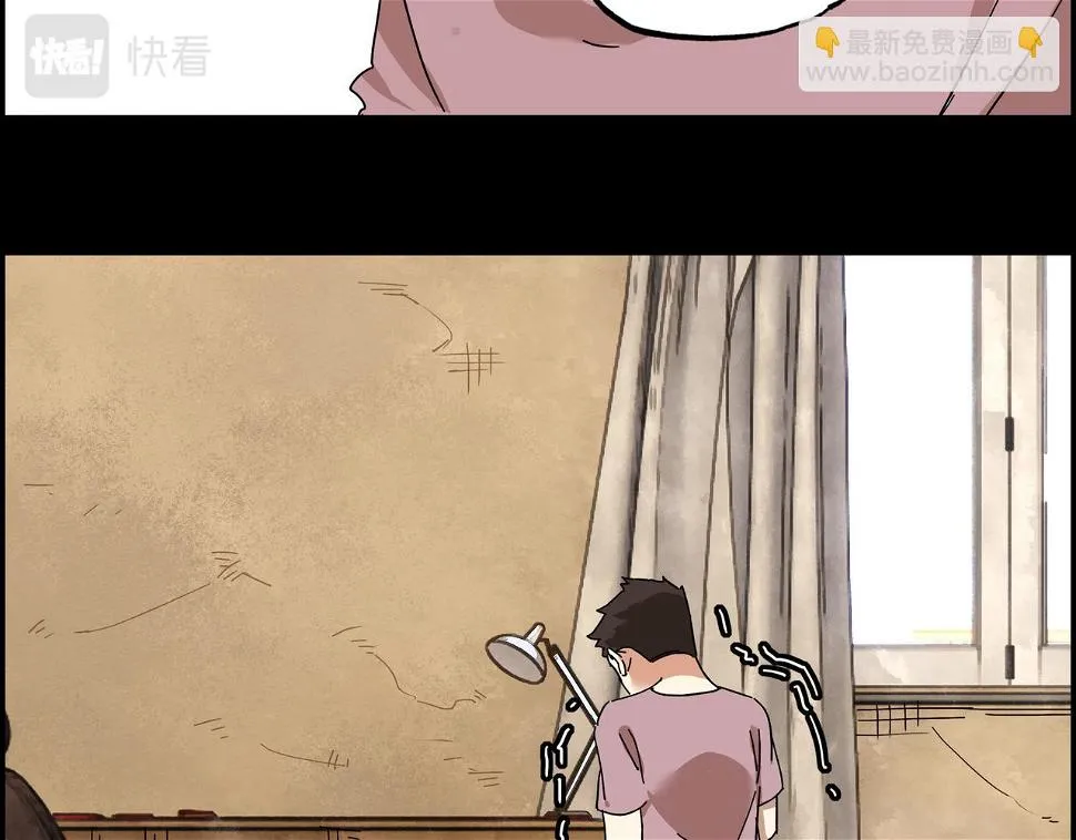 第八话 一定要救的人 第39页