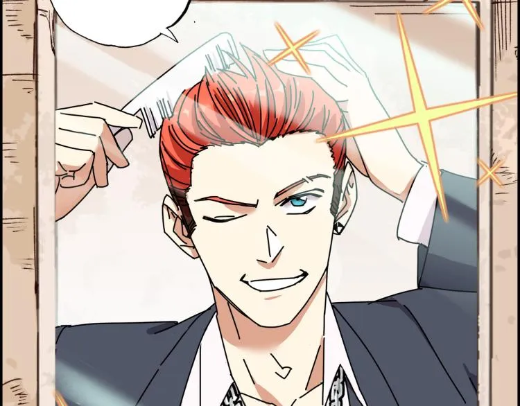 第四话 情敌！情敌！情敌！ 第6页