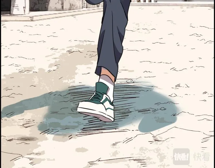 第四话 情敌！情敌！情敌！ 第10页