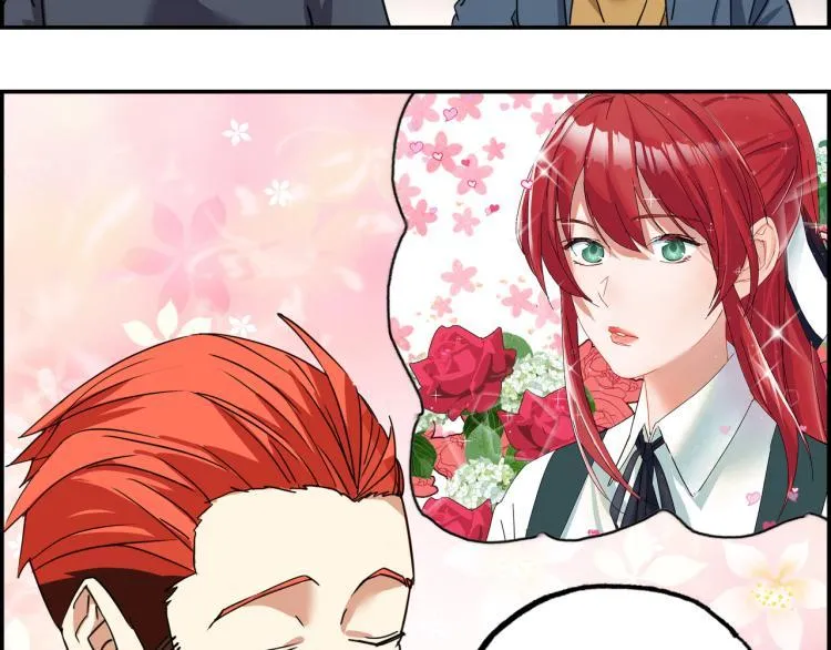 第四话 情敌！情敌！情敌！ 第24页