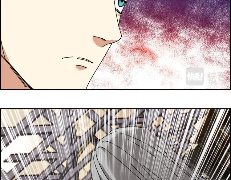 第四话 情敌！情敌！情敌！ 第56页