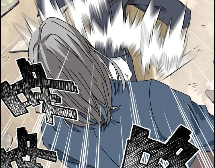 第四话 情敌！情敌！情敌！ 第65页