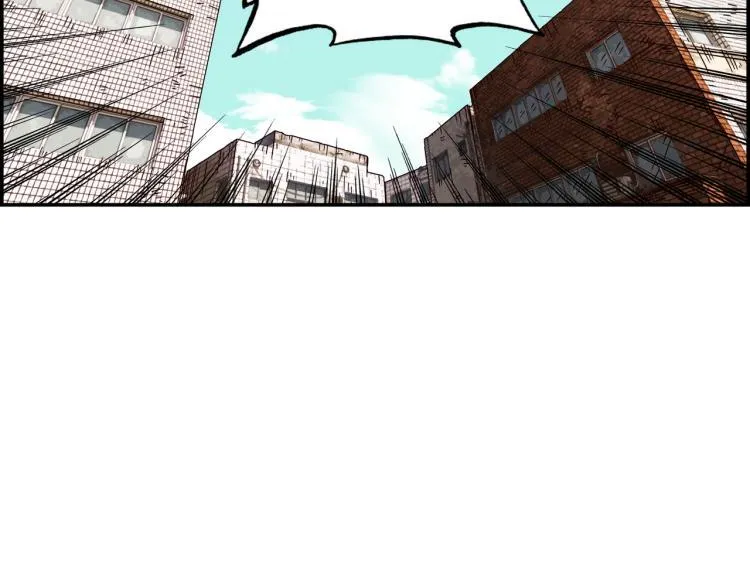 第四话 情敌！情敌！情敌！ 第98页