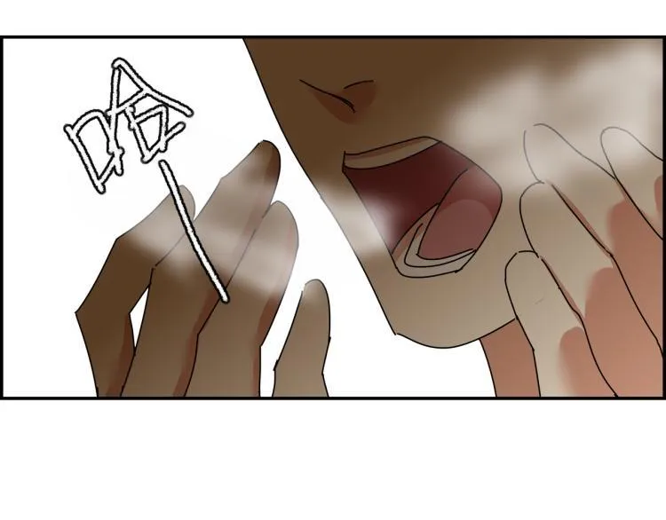第四话 情敌！情敌！情敌！ 第124页