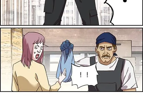 第一话 市井里的虎 第99页