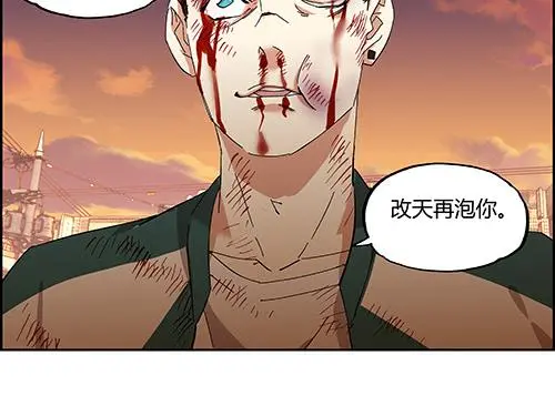第二话 水上霸主 第135页