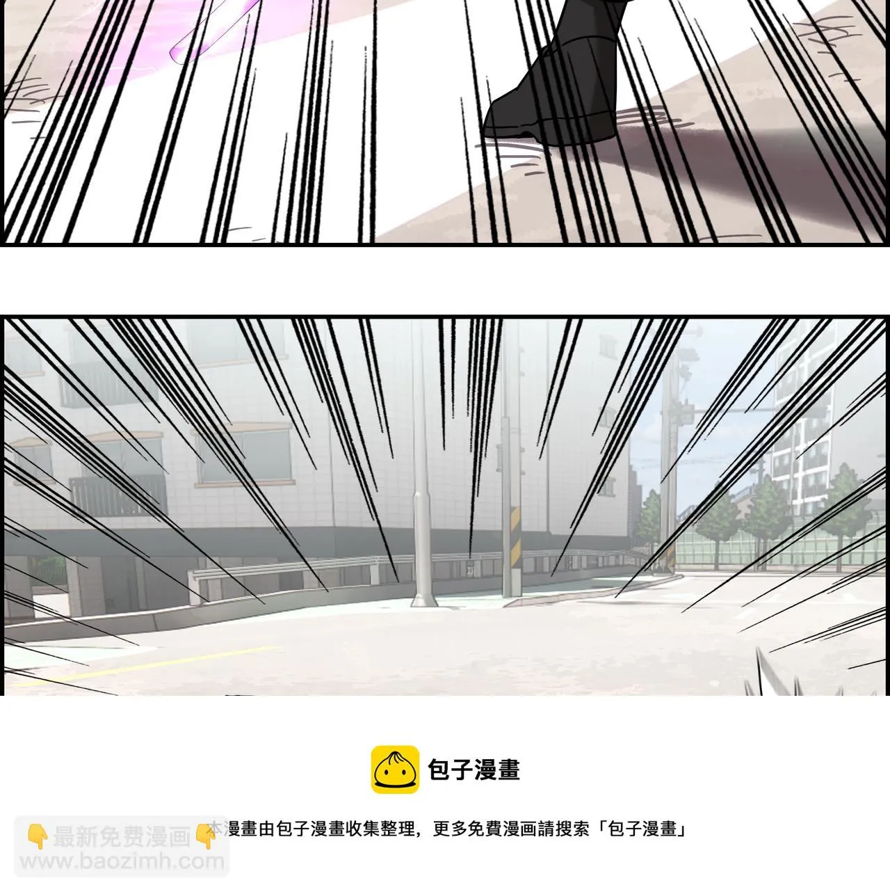 第二十八话 陷入苦战 第21页